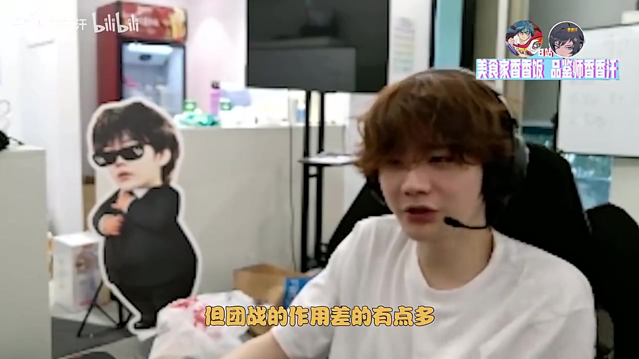 心情大好！好友舉行50歲生日派對 詹姆斯 追夢出席派對并載歌載舞