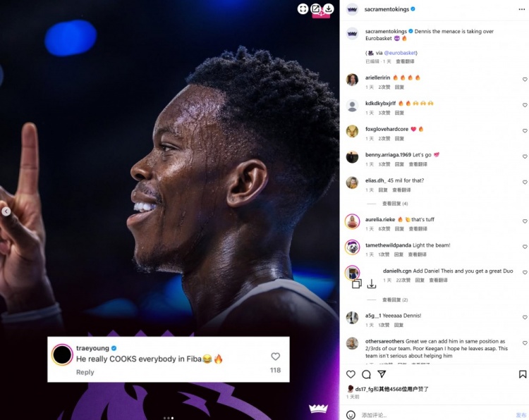 特雷-楊：施羅德在FIBA比賽里真的把所有人都打爆了！