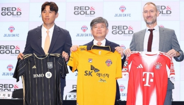 濟州聯(lián)官方：與拜仁及洛杉磯FC展開合作，共同培養(yǎng)年輕球員