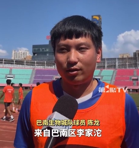 前廣西平果球員談戰(zhàn)渝超：有這么多朋友支持，不可能偷懶、懈怠