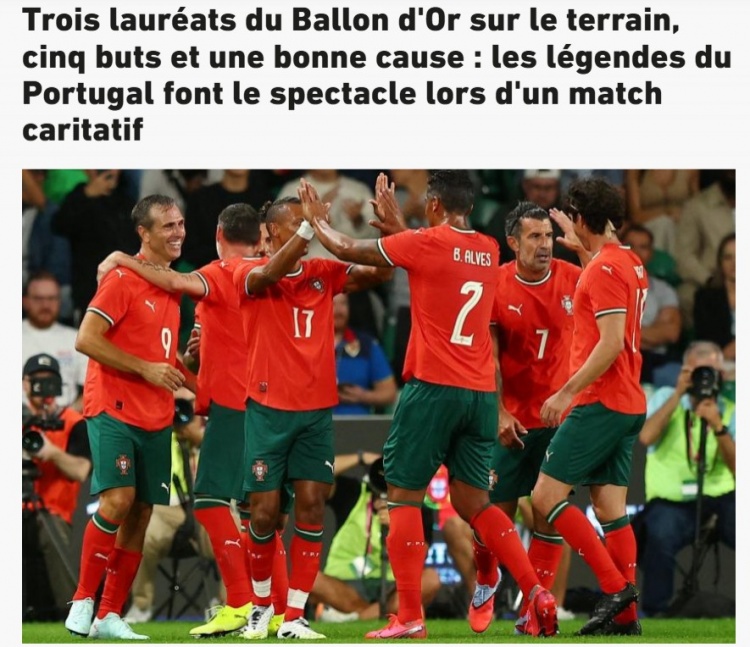 慈善賽-葡萄牙傳奇4-1世界傳奇，菲戈歐文破門德約卡夫失點(diǎn)