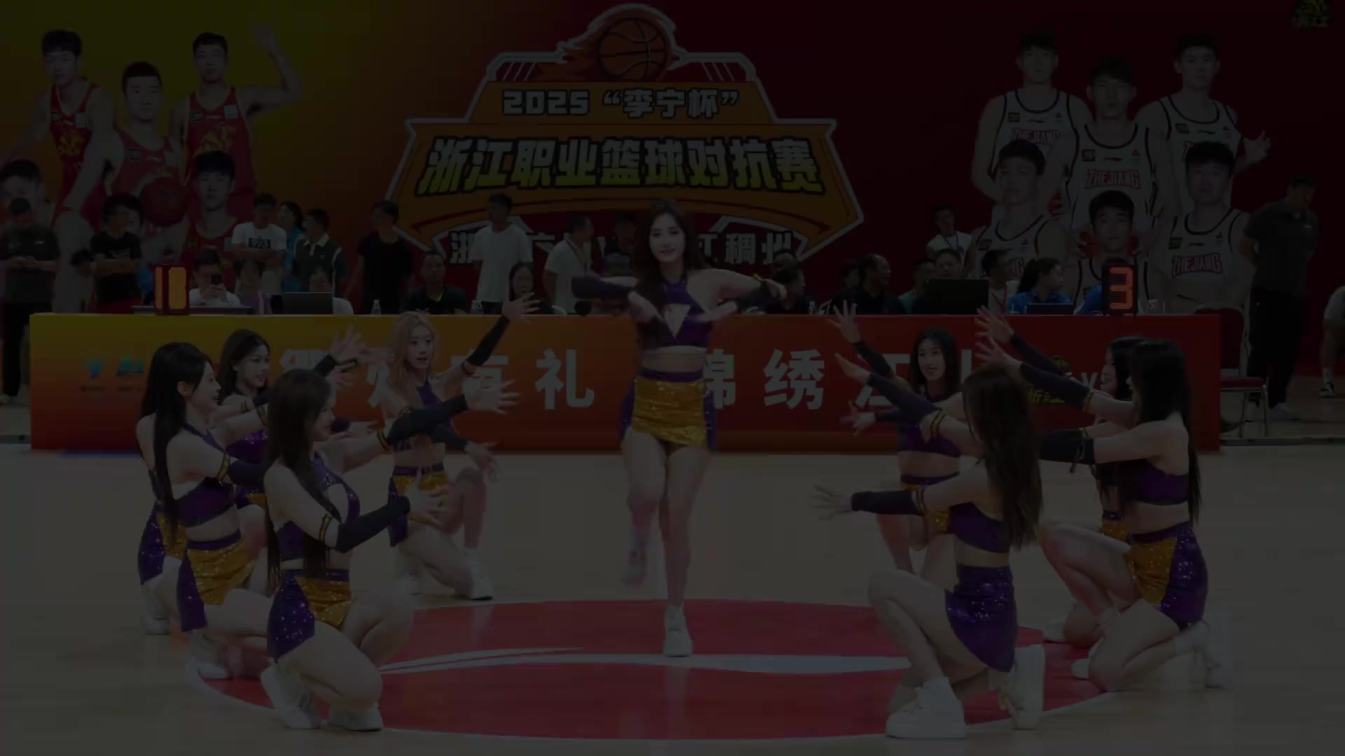 浙江啦啦隊(duì)曬舞蹈視頻：好久不見大家 努力持續(xù)更新