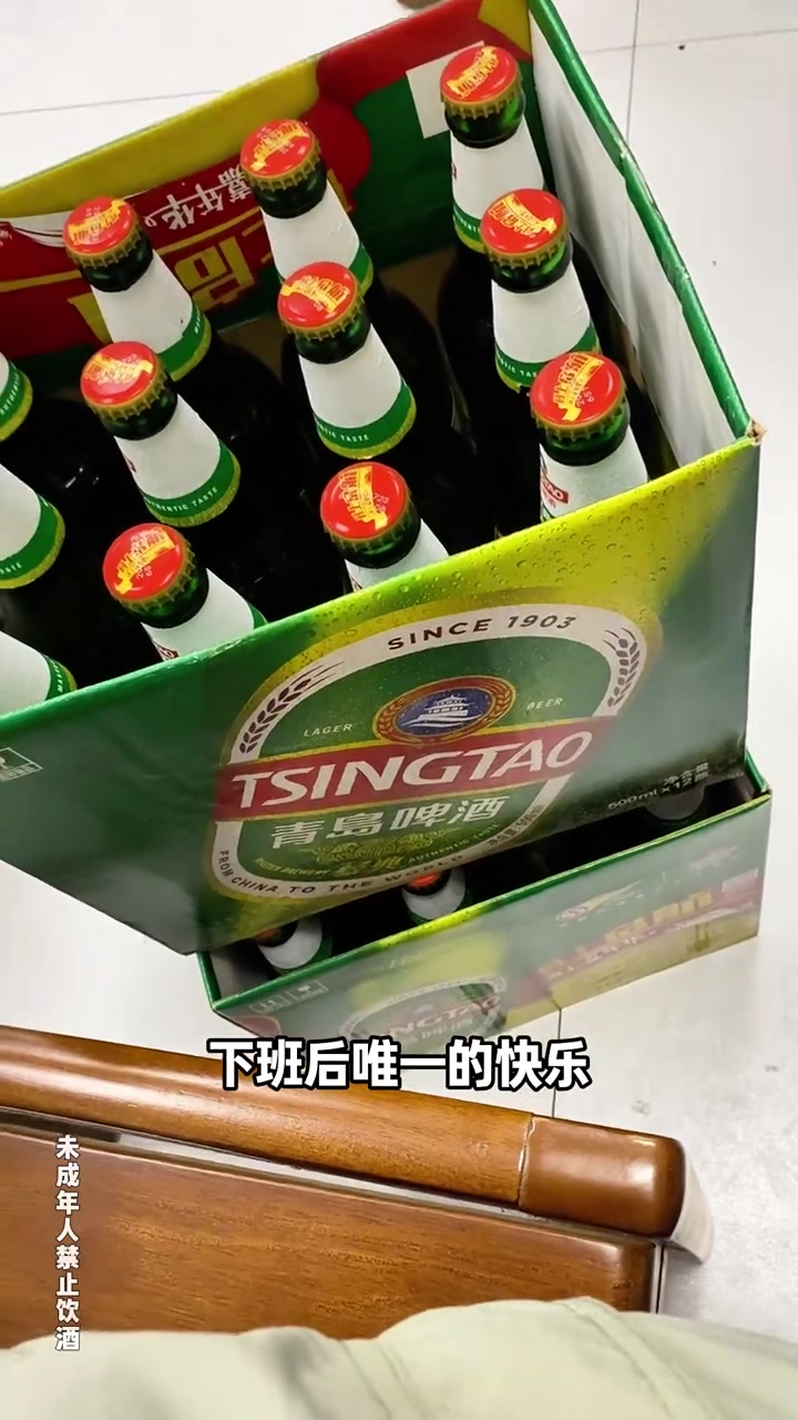 朱芳雨：德土?xí)煔W錦賽決賽是在宣告這個時代有3分就有冠軍