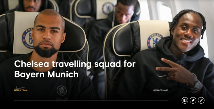 切爾西歐冠vs拜仁名單：帕爾默、埃斯特旺、加納喬在列