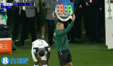 熱刺球迷起立鼓掌！造烏龍的貝里瓦爾被丹索換下，獲全場球迷掌聲