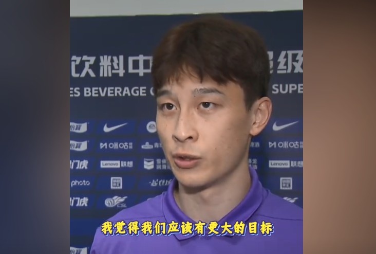 巴頓30歲生日愿望：我覺得我們津門虎應該有更大的目標