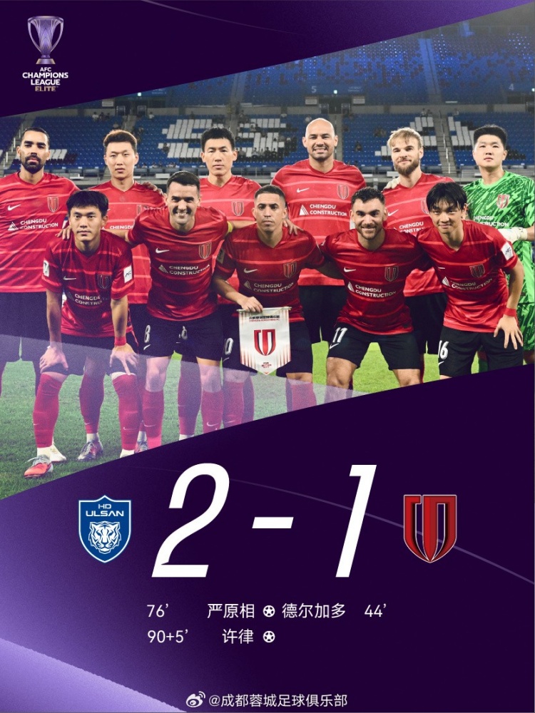 無奈！記者：中日韓本土球員能力的整體差距，通過亞冠清晰可見