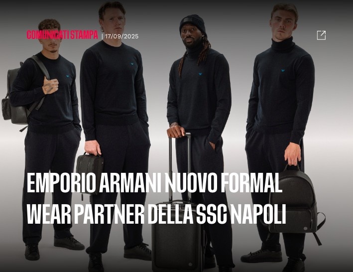 官方：阿瑪尼成為那不勒斯正裝合作伙伴