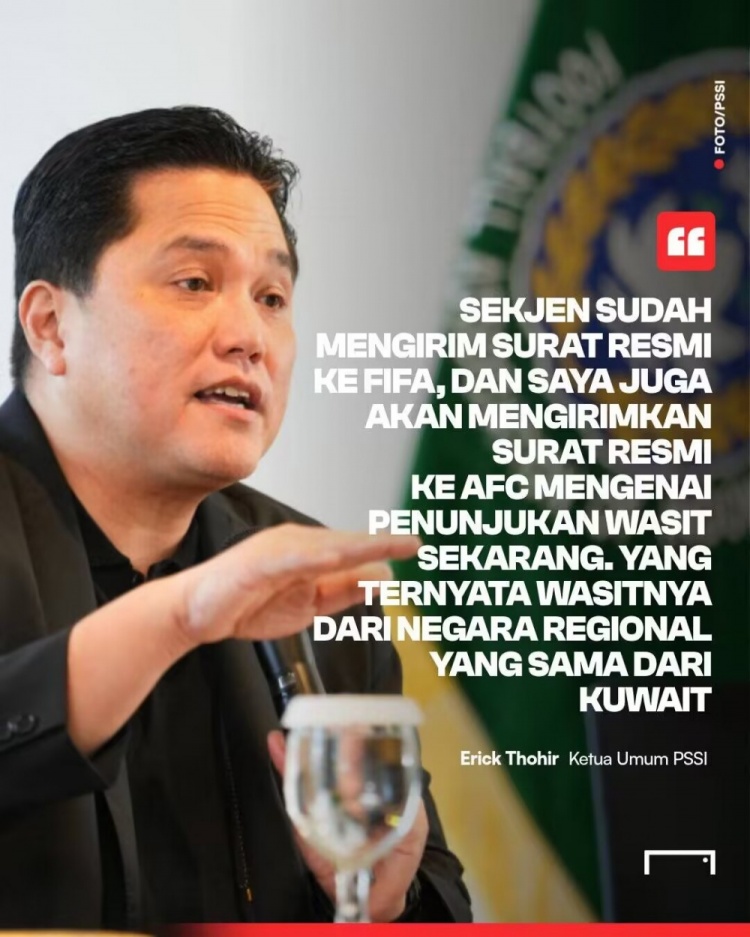 印尼足協(xié)抗議西亞裁判吹罰世預賽：影響比賽公平性