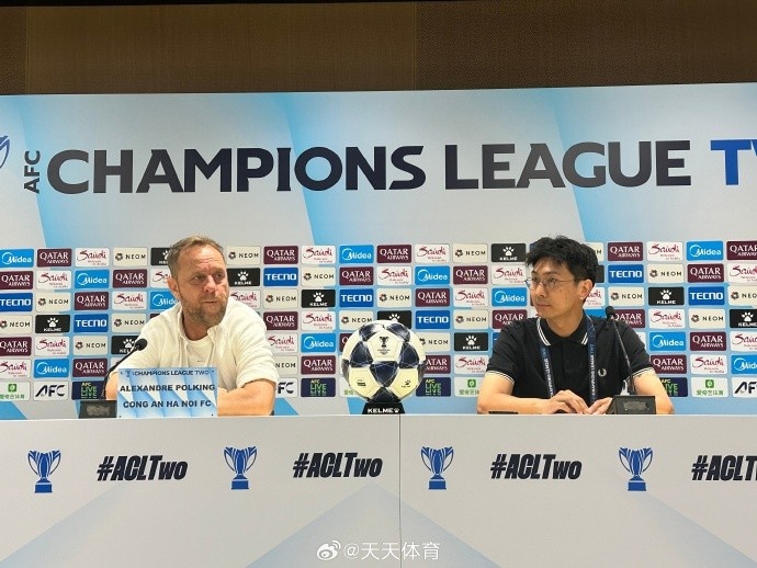 河內(nèi)公安主帥：我們掌控了比賽，這樣的表現(xiàn)應(yīng)該拿到三分