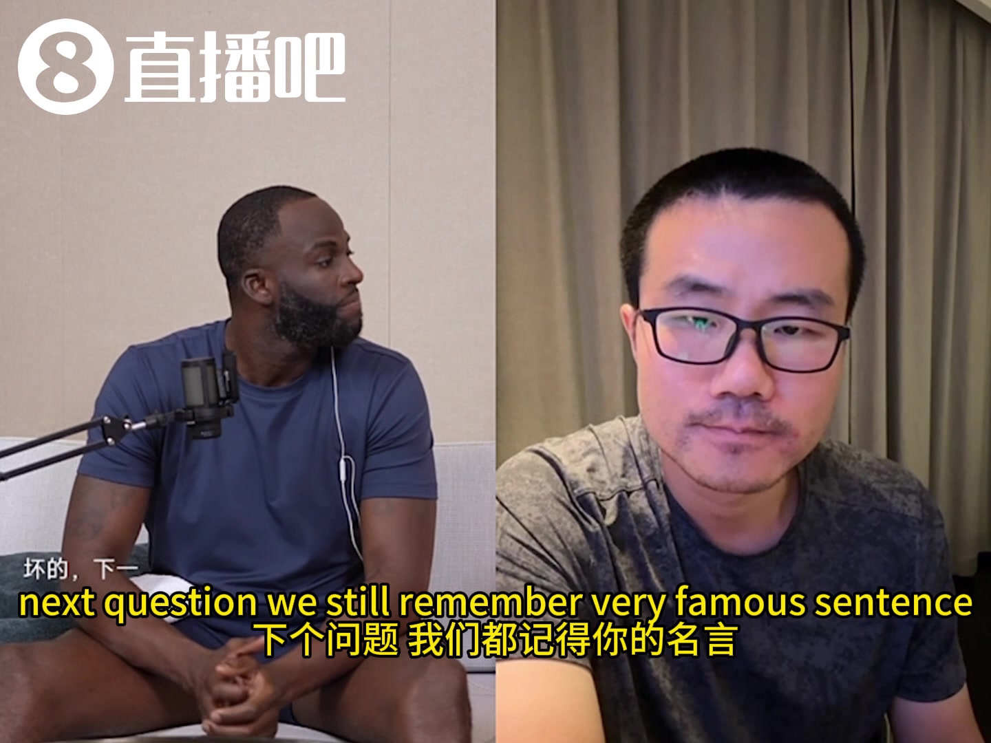 沒(méi)有KD還能兩連冠嗎？追夢(mèng)：當(dāng)然也能贏 但不會(huì)贏得這么輕松