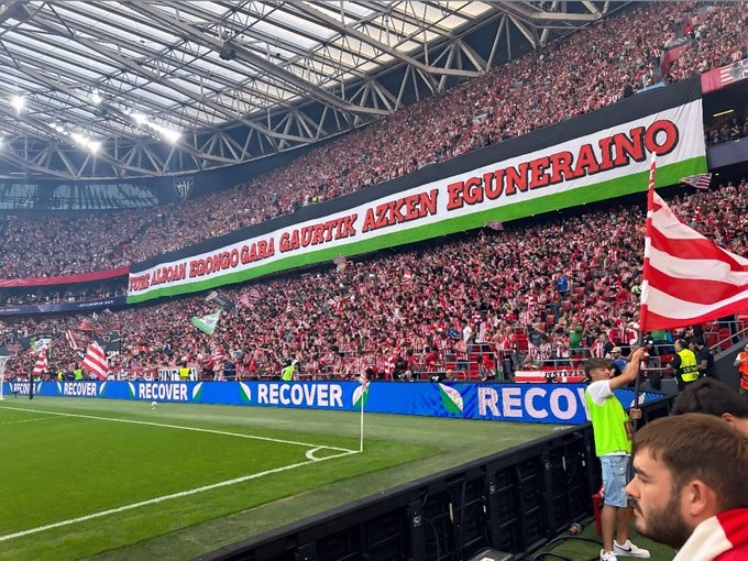 特巴斯：球迷可以攜帶巴勒斯坦國旗入場，但不能影響比賽進行