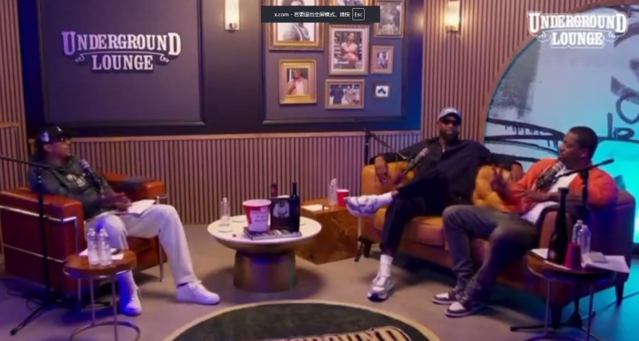 韋德：有的NBA球員只會(huì)那兩招 熱巴女友能在1v1單挑中打爆他們