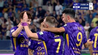 兩連勝！津門虎1-0送新鵬城近8輪第7負(fù) 阿代米制勝基萊斯中柱