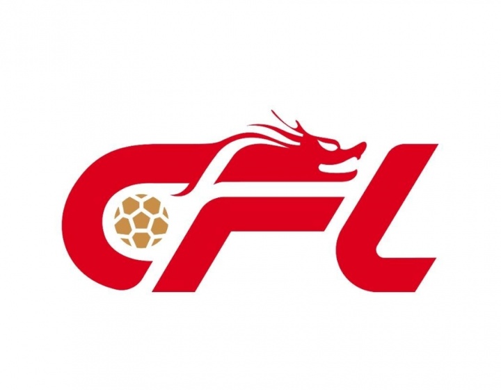 6→3！北青：中足聯(lián)提議中超梯隊(duì)數(shù)減半，不再強(qiáng)制要求設(shè)立女足隊(duì)