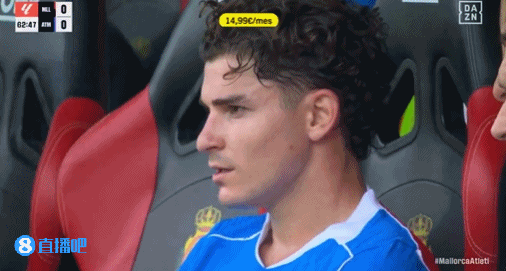 踢丟點球！阿爾瓦雷斯被換下后在替補(bǔ)席明顯不滿：總是把我換下