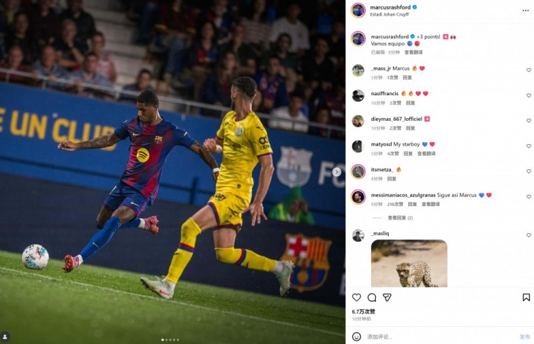 連續(xù)3場(chǎng)參與進(jìn)球，拉什福德社媒曬照：拿下三分，我們繼續(xù)加油！