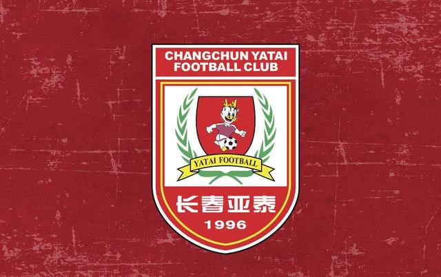 律師：某球員起訴長(zhǎng)春亞泰俱樂部欠薪案，超審限2個(gè)月