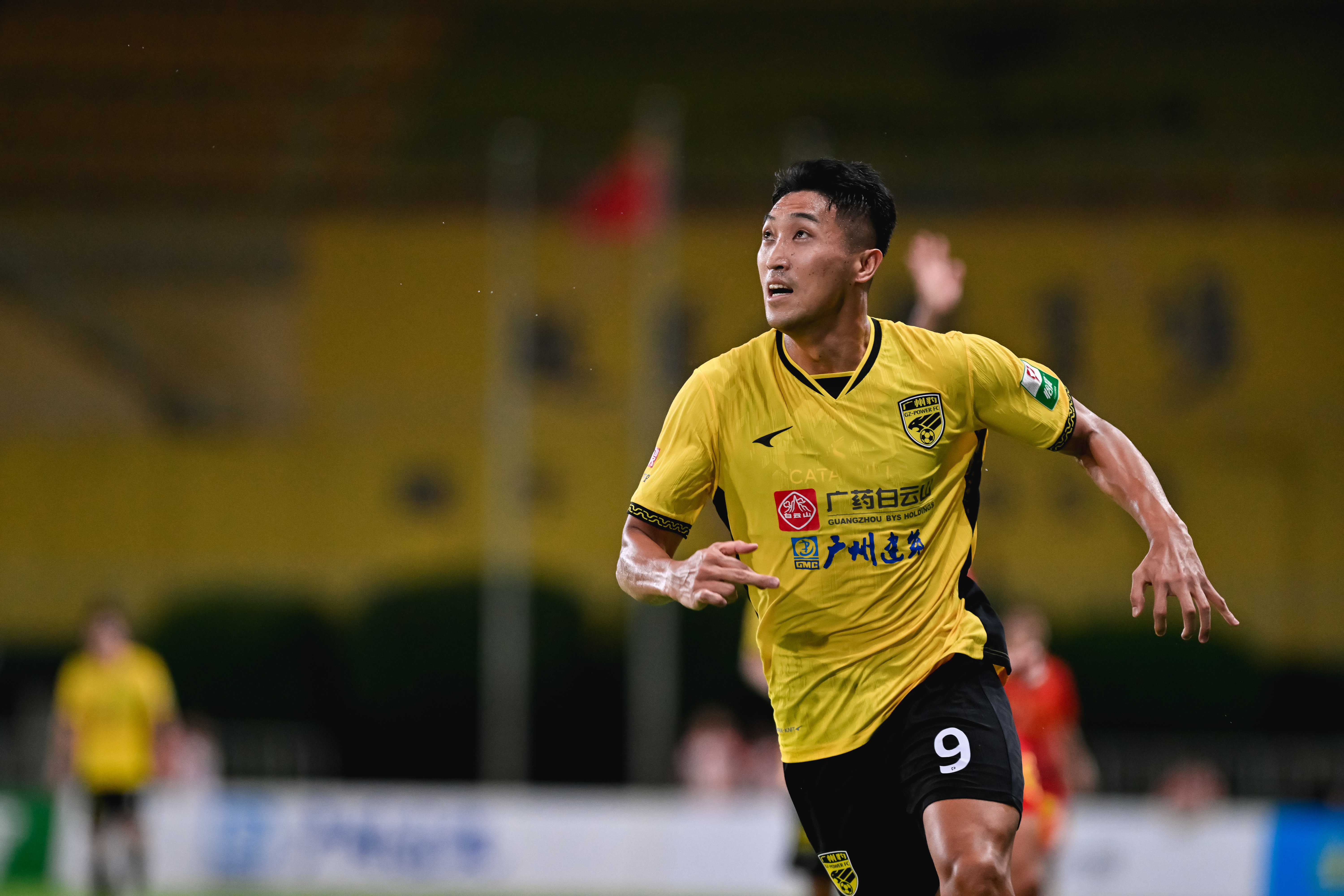 夏達(dá)龍談沖超：可能到了最后五輪、四輪的時(shí)候，我們真還有希望