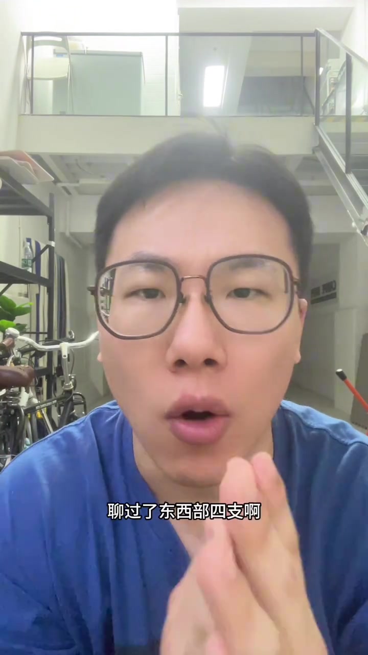 媒體人：猛龍新賽季首發(fā)將有三個得分點 一切順利能沖季后賽