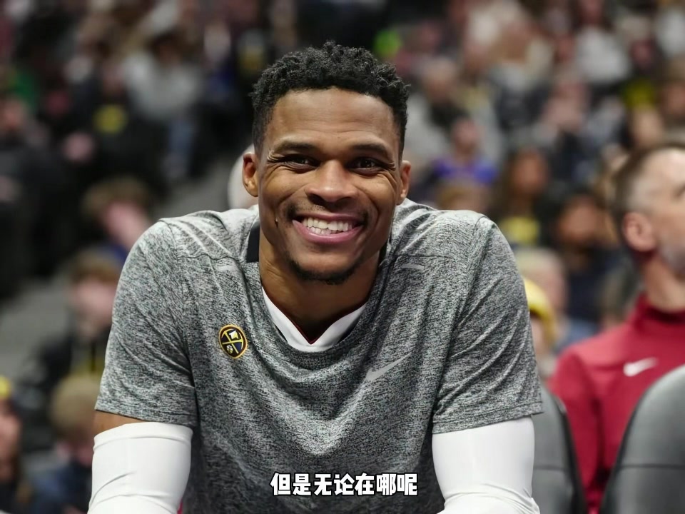 楊毅：威少粉絲現(xiàn)在都不好意思說(shuō)話了 比賽內(nèi)容不支持他回?fù)糍|(zhì)疑