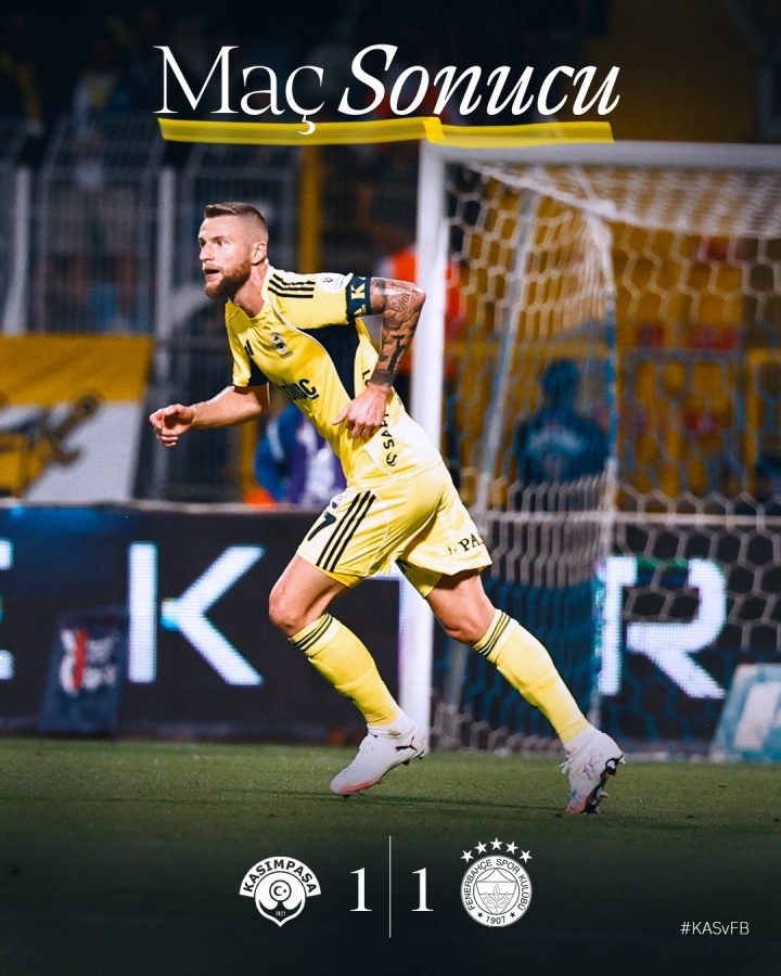 穆帥千古奇冤？費內(nèi)巴切11打10遭2連平，已落后全勝加拉塔薩雷6分