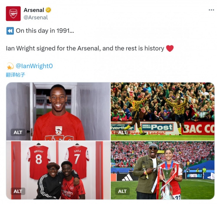 34年前的今天伊恩-賴(lài)特加盟阿森納，為槍手出戰(zhàn)288場(chǎng)185球31助