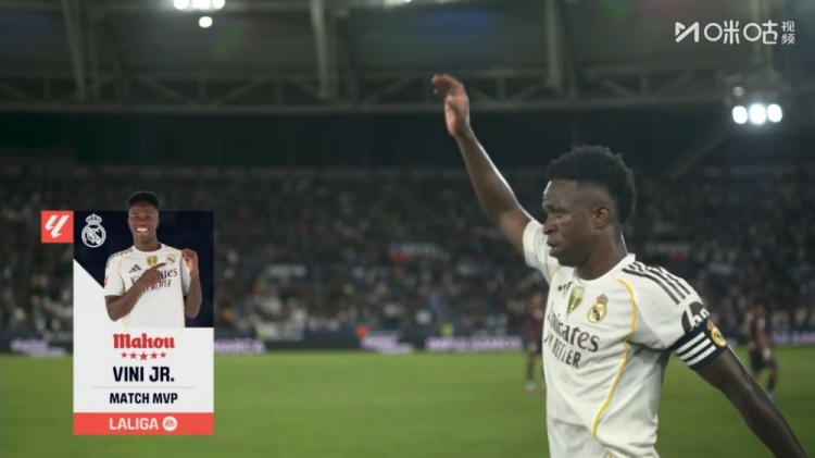 傳射建功，西甲官方：維尼修斯當(dāng)選皇馬4-1萊萬特全場最佳