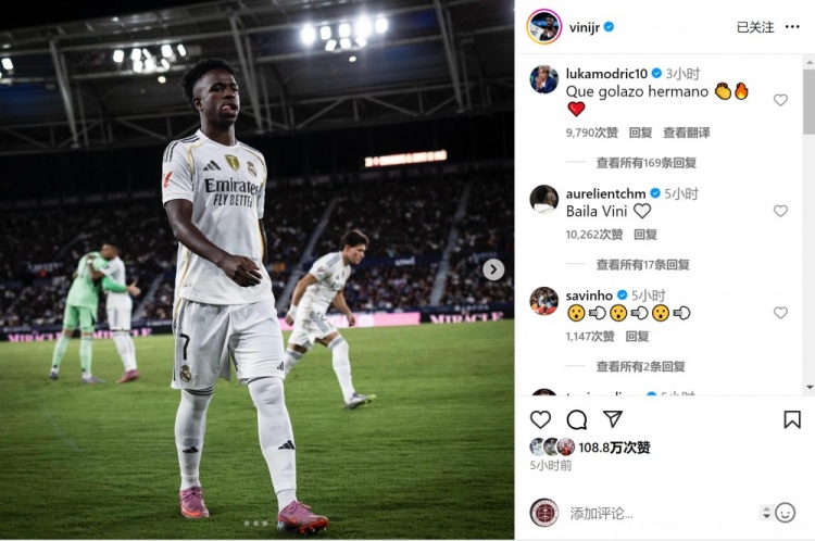 老師的認(rèn)可！莫德里奇社媒留言稱(chēng)贊維尼修斯：多么精彩的進(jìn)球