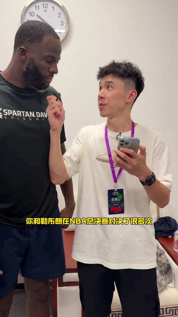 追夢：和老詹是兄弟&KD最難防 GOAT非要選的話是勒布朗…或者庫里