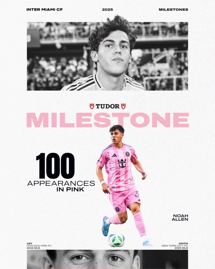 里程碑！邁阿密社媒祝賀：21歲后衛(wèi)艾倫迎來第100次出場 ????