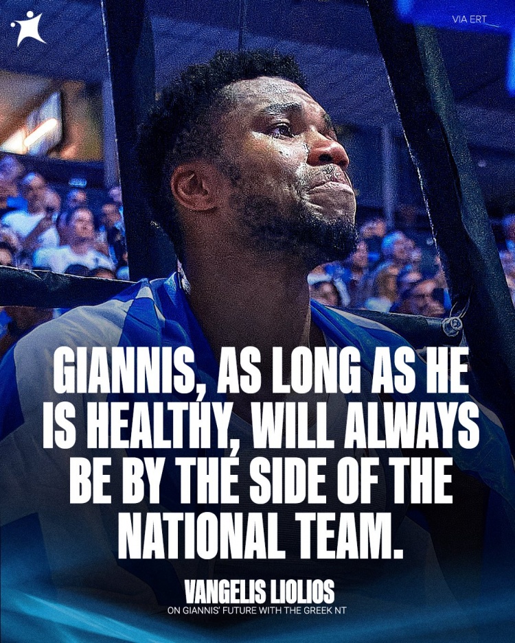 希臘籃協(xié)主席：只要不遭遇嚴(yán)重傷病 字母哥會一直為國家隊效力