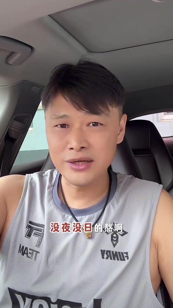 杜震宇：我覺得球員喝酒都是小事，跟女朋友沒日沒夜熬啊最耗心血
