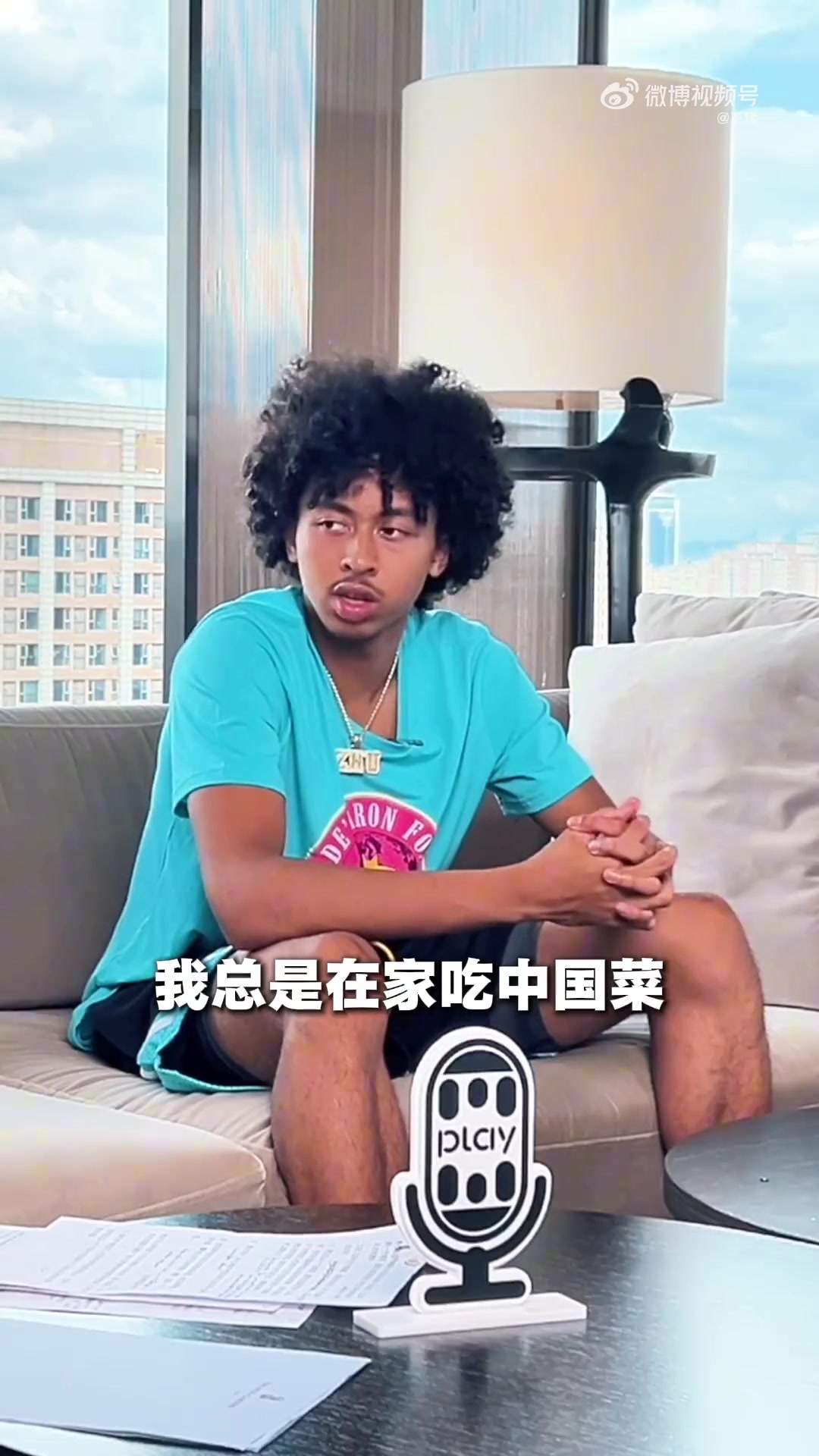 朱正：我總是在家吃中國(guó)菜 最喜歡的中國(guó)菜是炒飯 母親不做飯