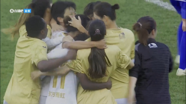 末輪1分翻盤！北京女足戰(zhàn)勝升班馬遼寧女足，奪得本賽季女超冠軍