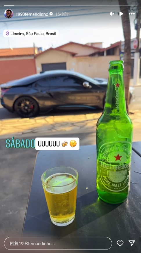 ??32歲費南多曬喝酒豪車照+身材走樣，歸化后年薪最高達600萬歐