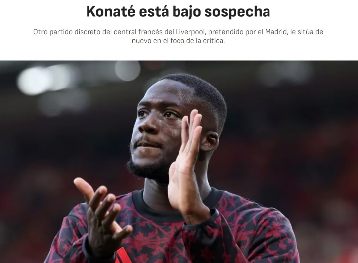 阿斯關(guān)注科納特：皇馬目標中衛(wèi)表現(xiàn)糟糕，看起來心不在焉笨手笨腳