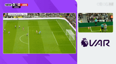 阿爾特塔談約克雷斯點(diǎn)球被取消：這顯然是點(diǎn)球，VAR無(wú)需介入