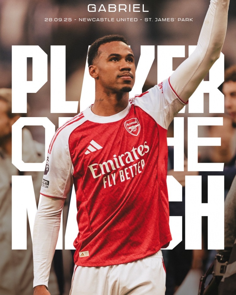 補時絕殺！加布里埃爾當選對陣紐卡一役阿森納隊內(nèi)最佳球員