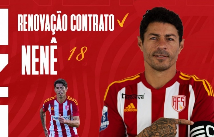 42歲征戰(zhàn)葡超！內內：我曾是公交車售票員 當初拒絕了米蘭的報價