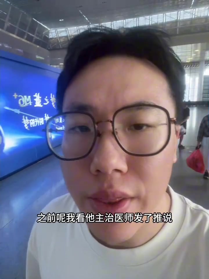 媒體人：塔圖姆恢復(fù)時間超預(yù)期 但是綠軍下賽季目標(biāo)非沖冠