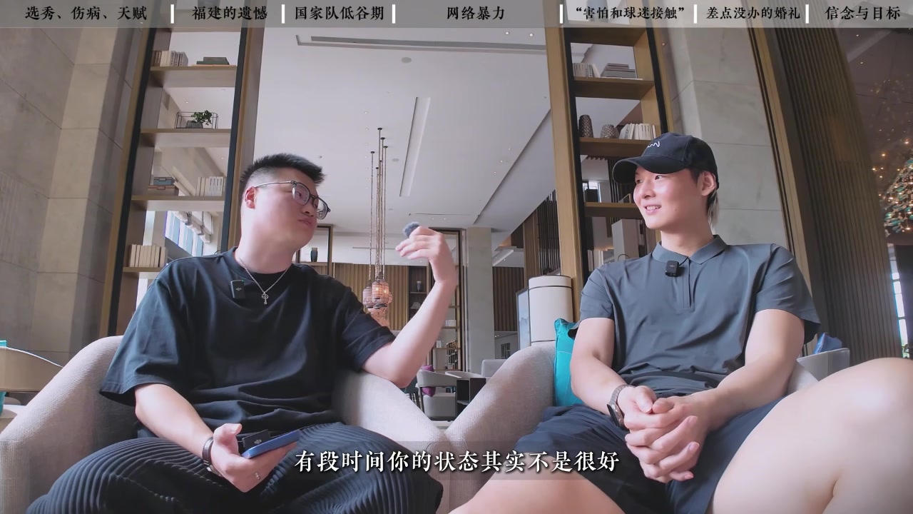 王哲林：亞運時有個女生走過來直接說“王奶奶我可以跟你合影嗎”