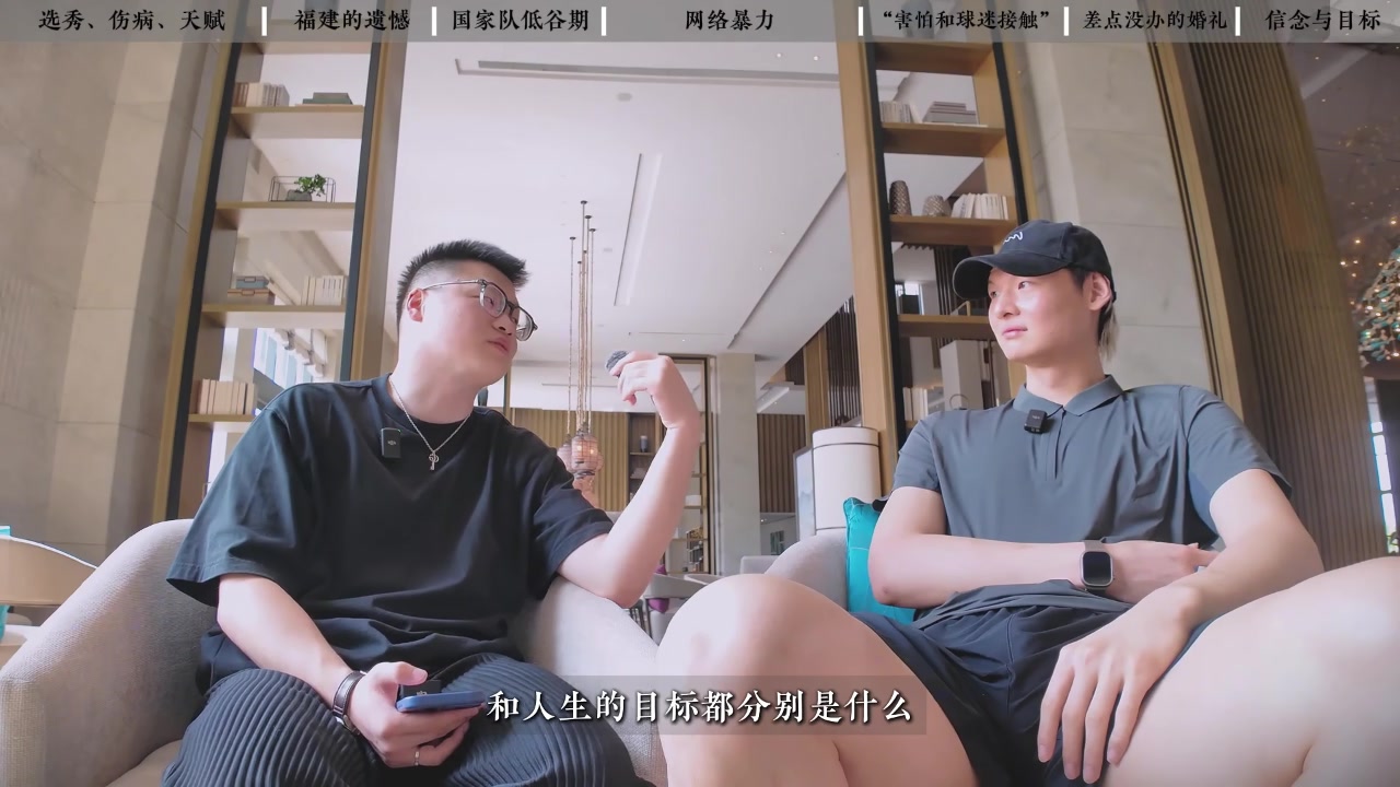 人生目標(biāo)是？王哲林：一家人在一起健康&無(wú)病無(wú)災(zāi)&能開(kāi)心