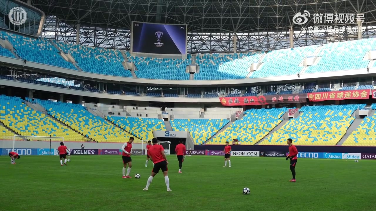 成都蓉城vs江原FC 官訓日分享 | 烽火映華誕！成都，雄起！