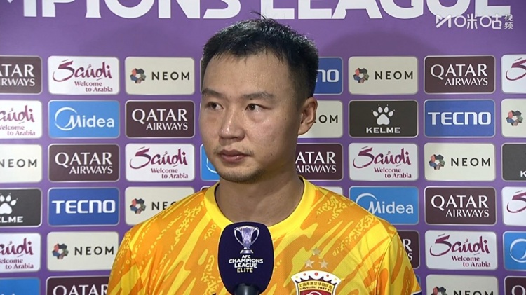 陳威：平局是團(tuán)隊(duì)努力的結(jié)果，踢完這場(chǎng)后我們更加有信心