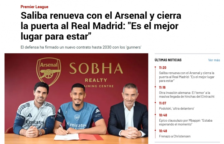 西媒關(guān)注薩利巴續(xù)約：關(guān)閉加盟皇馬大門；他原本在皇馬引援計(jì)劃中