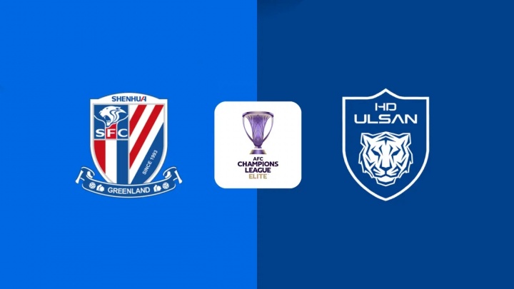 上海申花vs蔚山HD首發(fā)：特謝拉、李可、吳曦、劉誠(chéng)宇、朱辰杰出戰(zhàn)