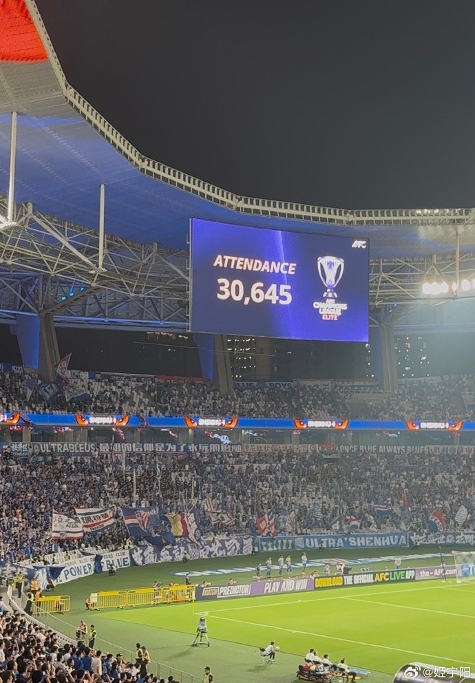 破3萬(wàn)，申花本場(chǎng)亞冠現(xiàn)場(chǎng)觀眾人數(shù)為30645人