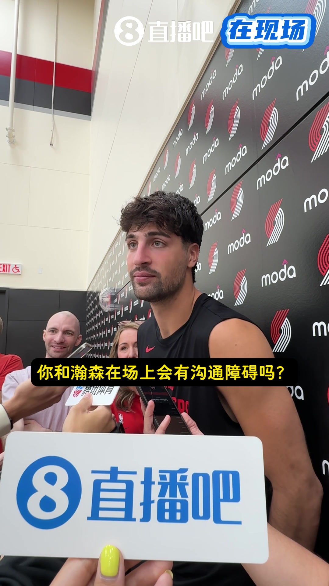 和瀚森場上溝通有障礙嗎？阿夫迪亞：他會學(xué)會的 籃球是通用語言