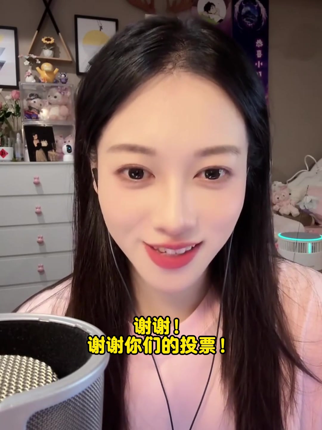 直播吧體育女神大賽進8強！吳柳芳：謝謝投票 改天來評論感謝大家